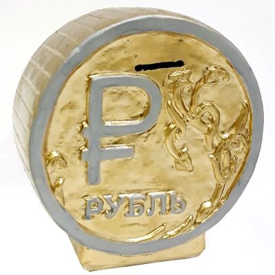 Лот: 24095332. Фото: 1. Копилка Рубль, 329. Копилки