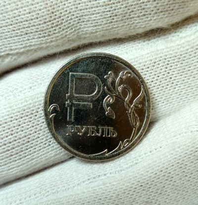 Лот: 24400469. Фото: 1. Монеты: Россия. 1 рубль 2014 год... Россия после 1991 года