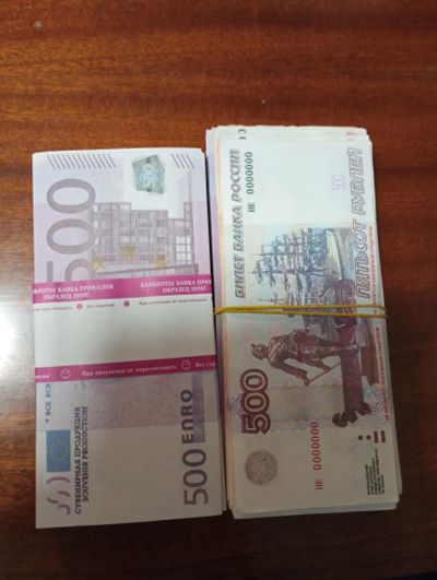 Лот: 20299422. Фото: 1. Деньги для конкурса. Праздничный декор