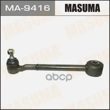 Лот: 24731585. Фото: 1. Рычаг Нижний Masuma Rear Low Harrier... Разное