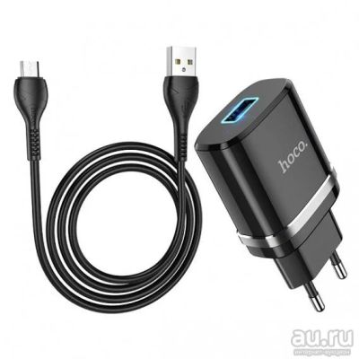 Лот: 18410593. Фото: 1. СЗУ Hoco + кабель microUSB 2A... Зарядные устройства, блоки питания, адаптеры сетевые для смартфонов