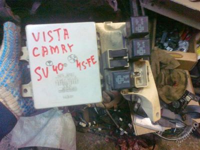 Лот: 2564402. Фото: 1. toyota vista sv40 4s-fe блок предохранителей. Другое (автозапчасти)