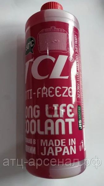 Лот: 16256967. Фото: 1. Антифриз TCL LLC -50 RED 1L Япония. Масла, жидкости