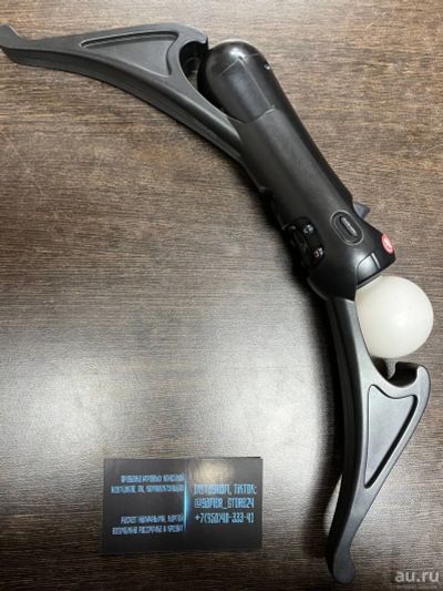 Лот: 18312707. Фото: 1. Лук для Sony PlayStation 3 Move... Аксессуары для игровых приставок, консолей, геймпады