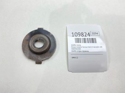 Лот: 25257076. Фото: 1. Шайба Nissan Vanette Serena 1991... Двигатель и элементы двигателя