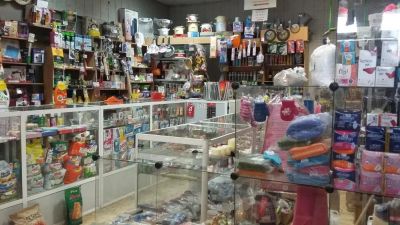 Лот: 3399327. Фото: 1. Магазин хозтоваров. Другое (готовый бизнес)