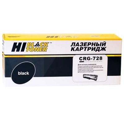 Лот: 24949796. Фото: 1. Картридж_лазерный Hi-Black HB-... Картриджи, расходные материалы