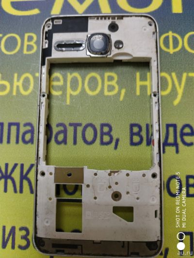 Лот: 13983827. Фото: 1. A477. Alcatel One Touch 6010D... Корпуса, клавиатуры, кнопки