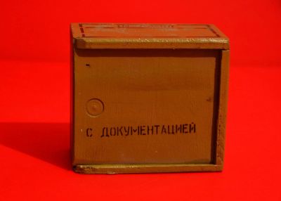 Лот: 11503447. Фото: 1. Датчик магнитный "Д9-Р17" (Геркон... Датчики измерительные для дома, квартиры