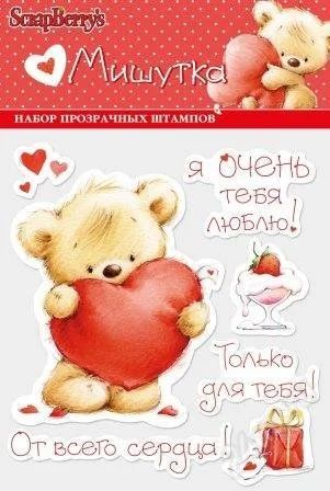 Лот: 2008382. Фото: 1. Штамп силиконовый "Мишутка с сердцем... Скрапбукинг