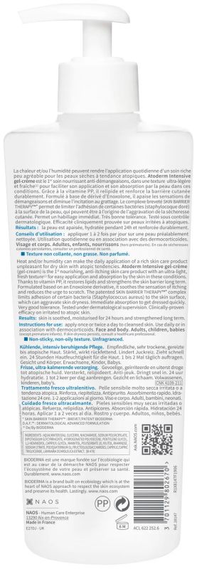 Лот: 23261044. Фото: 1. Биодерма Атодерм гель-крем для... Лекарства