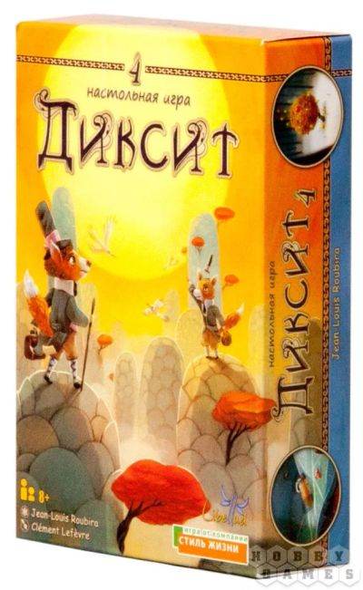 Лот: 8515124. Фото: 1. Настольная игра Диксит 4. Детские настольные игры