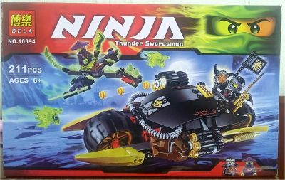 Лот: 6974089. Фото: 1. Конструктор аналог LEGO ниндзяго... Конструкторы