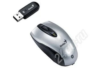 Лот: 179917. Фото: 1. Genius Navigator 900Pro Silver... Клавиатуры и мыши