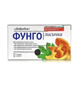 Лот: 22055360. Фото: 1. Фунго, Добродея с лисичкой (для... Другое (интимные товары)