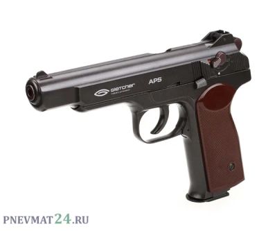 Лот: 7010376. Фото: 1. Gletcher APS Стечкин кароч:). Пневматическое оружие