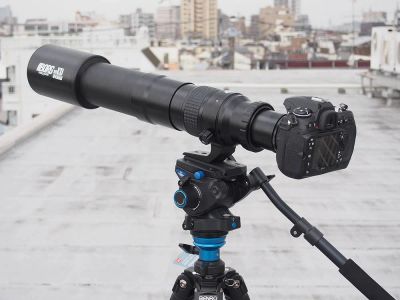 Лот: 7918506. Фото: 1. benro a3573fs6 Штатив Tripod. Штативы, держатели