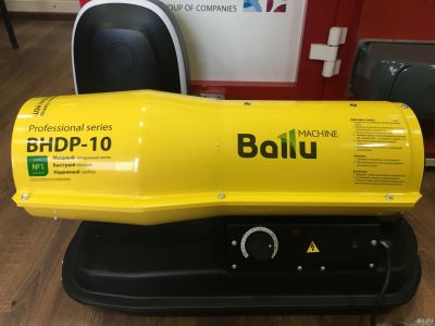 Лот: 14843074. Фото: 1. Тепловая пушка дизельная Ballu... Обогреватели промышленные, тепловые пушки