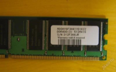 Лот: 2573283. Фото: 1. Планка DDR-1 512 неживая. Оперативная память
