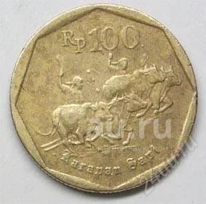 Лот: 18849304. Фото: 1. Индонезия. 100 рупий 1995г. Австралия и Океания