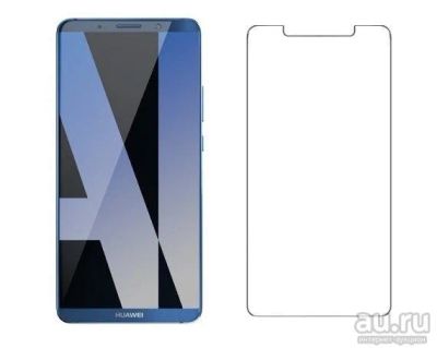 Лот: 13436210. Фото: 1. Защитное стекло Huawei Mate 10... Защитные стёкла, защитные плёнки