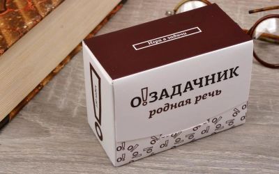Лот: 12720175. Фото: 1. Ныртек: Озадачник. Родная речь. Настольные игры, карты