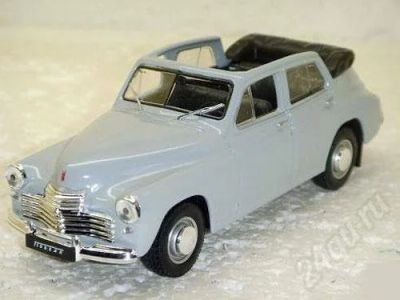 Лот: 632228. Фото: 1. ГАЗ М20 Кабрио Автолегенды. Автомоделизм