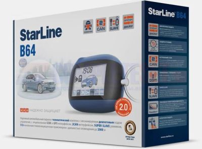 Лот: 4757457. Фото: 1. Автосигнализация: StarLine B64... Автомобильные сигнализации