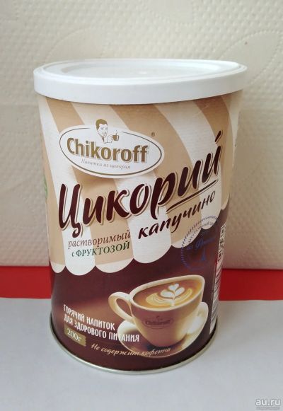 Лот: 15470027. Фото: 1. Пустая баночка из-под Chikoroff... Другое (коллекционирование, моделизм)