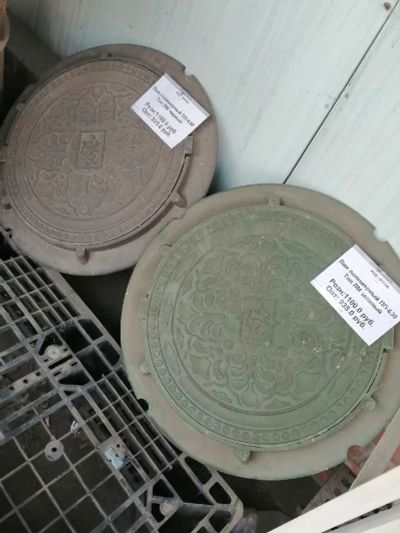 Лот: 18067944. Фото: 1. Люк полимерный ПП-630 Тип ЛМ зеленый. Другое (строительство и ремонт)