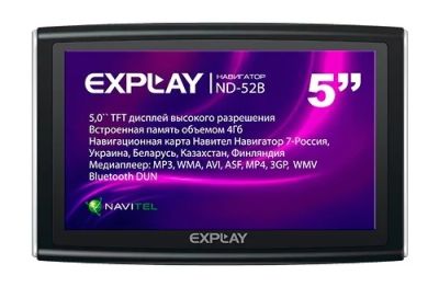 Лот: 6718075. Фото: 1. Навигатор Explay ND-52B. GPS-навигаторы