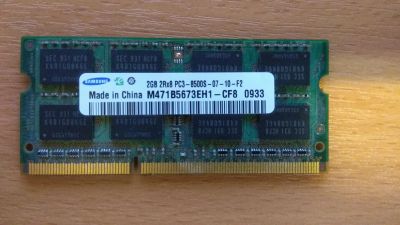 Лот: 11539150. Фото: 1. Оперативная память SO-DIMM DDR3... Оперативная память