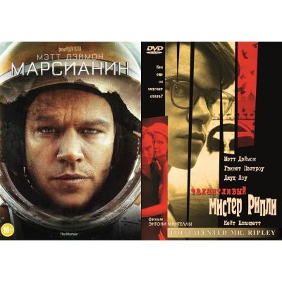 Лот: 25072519. Фото: 1. DVD-видеодиск ND Play Коллекция... CD, DVD, BluRay