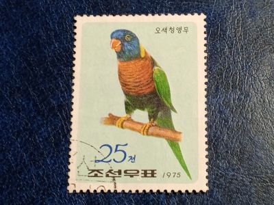 Лот: 25541809. Фото: 1. - Марки для Вашей коллекции. лот... Марки