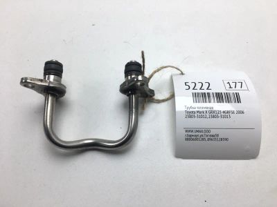 Лот: 20375154. Фото: 1. Трубка топливная Toyota Mark X... Топливная система