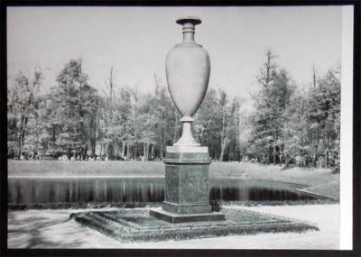 Лот: 6681626. Фото: 1. Открытка Ленинград. Летний сад... Открытки, конверты