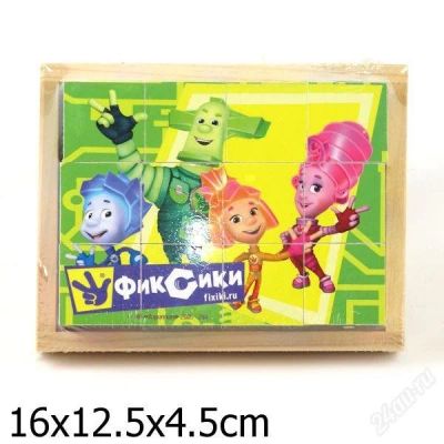 Лот: 2402229. Фото: 1. Деревянные кубики "Фиксики" (12... Развивающие