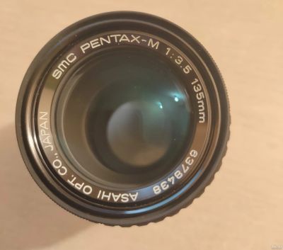 Лот: 18019567. Фото: 1. Объектив ASAHI SMC Pentax-M 135... Объективы