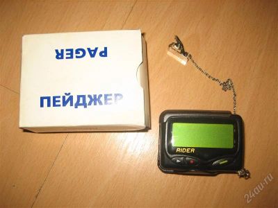 Лот: 1604008. Фото: 1. Пейджер rider. Другое (смартфоны, связь, навигация)
