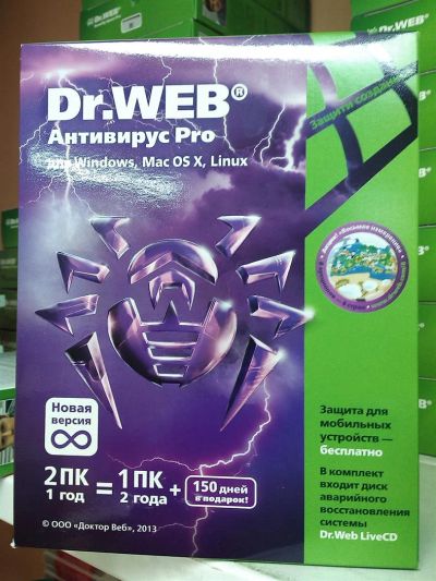 Лот: 1129243. Фото: 1. Антивирус Dr.Web Pro 2 ПК/1 год... Системные