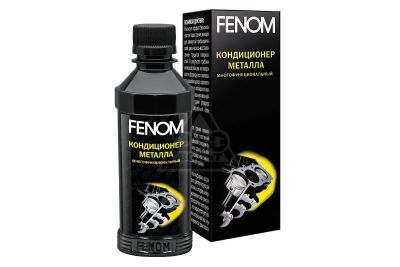 Лот: 15416014. Фото: 1. Нанокондиционер металла Fenom... Средства по уходу