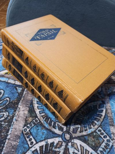Лот: 20291682. Фото: 1. Томас Гарди. Книги. Три тома... Книги