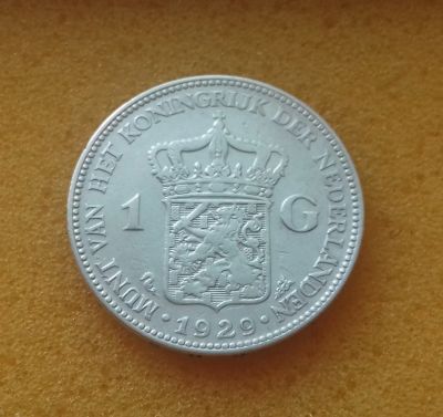 Лот: 11892840. Фото: 1. 1 гульден 1929 года. Нидерланды... Европа