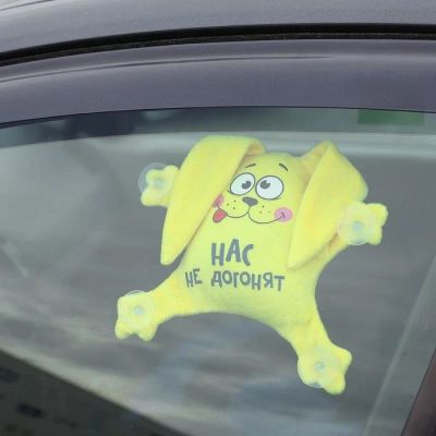 Лот: 12127968. Фото: 1. Авто игрушка на присосках "Нас... Мягкие