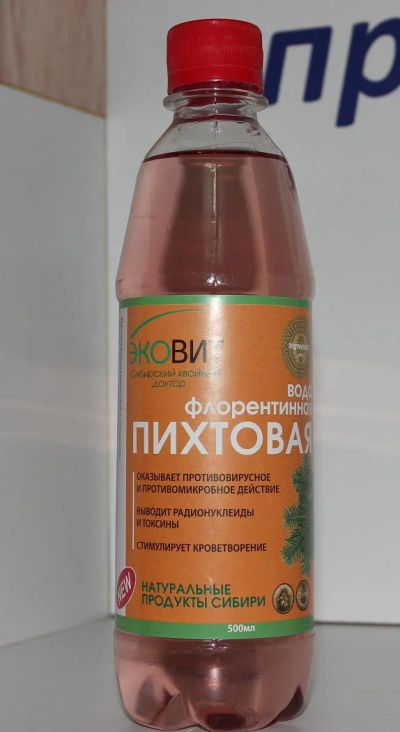 Лот: 4702131. Фото: 1. Вода флорентинная Пихтовая 500мл. Диетическое питание