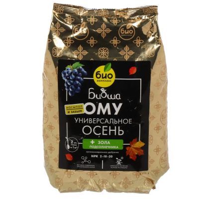 Лот: 24101595. Фото: 1. Удобрение Био-комплекс, ОМУ, осень... Удобрения, химия