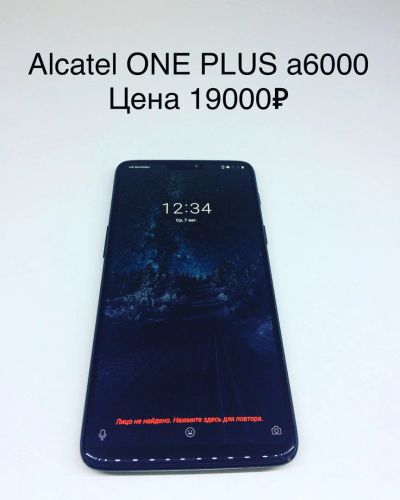 Лот: 14330908. Фото: 1. ONE PLUS 64GB. Смартфоны