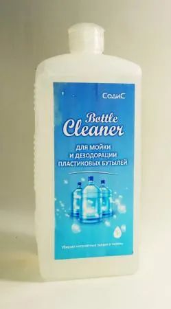 Лот: 20937303. Фото: 1. Средство Bottle Cleaner для мойки... Бытовая химия