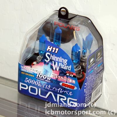 Лот: 3262450. Фото: 1. Лампы галогенные Polarg Shinning... Оптика и освещение