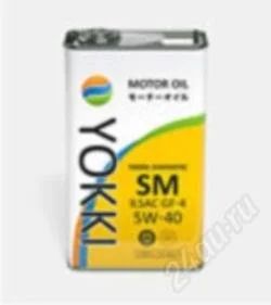 Лот: 2110801. Фото: 1. YOKKI YFS540SM-1 SAE 5W40 SM... Масла, жидкости
